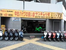 img_20161114_115349